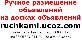 фото недвижимость