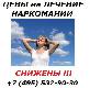 фото недвижимость