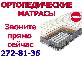 фото недвижимость