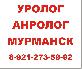фото недвижимость