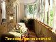 фото недвижимость
