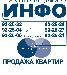 фото недвижимость