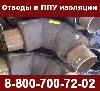 фото недвижимость