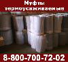фото недвижимость