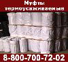 фото недвижимость