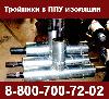 фото недвижимость