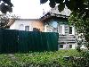 фото недвижимость