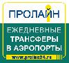 фото недвижимость