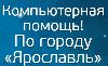 фото недвижимость