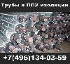 фото недвижимость