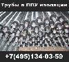 фото недвижимость