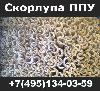 фото недвижимость