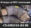 фото недвижимость