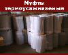 фото недвижимость
