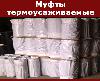 фото недвижимость