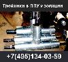 фото недвижимость