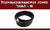 фото недвижимость