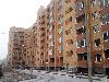 фото недвижимость