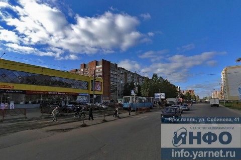 Недвижимость Ярославля Аренда Покупка Продажа ярославль объявления
объявление дать сдать снять Агентство Недвижимости ИНФО - доска объявлений