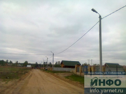 Недвижимость Ярославля Аренда Покупка Продажа ярославль объявления
объявление дать сдать снять Агентство Недвижимости ИНФО - доска объявлений