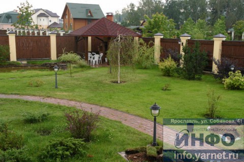 Недвижимость Ярославля Аренда Покупка Продажа ярославль объявления
объявление дать сдать снять Агентство Недвижимости ИНФО - доска объявлений