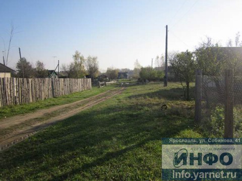 Недвижимость Ярославля Аренда Покупка Продажа ярославль объявления
объявление дать сдать снять Агентство Недвижимости ИНФО - доска объявлений