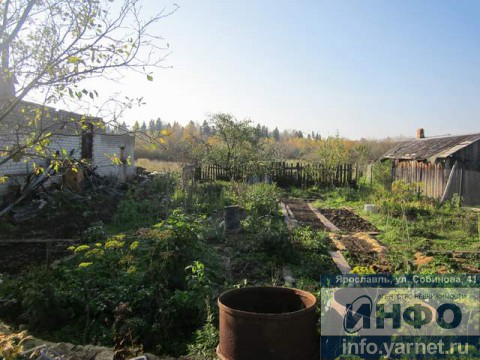Недвижимость Ярославля Аренда Покупка Продажа ярославль объявления
объявление дать сдать снять Агентство Недвижимости ИНФО - доска объявлений