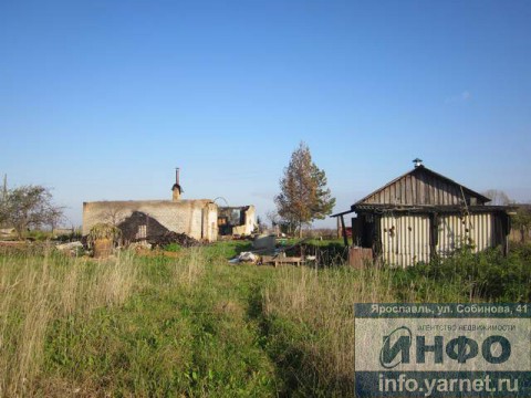 Недвижимость Ярославля Аренда Покупка Продажа ярославль объявления
объявление дать сдать снять Агентство Недвижимости ИНФО - доска объявлений