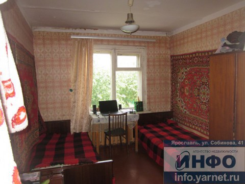 Недвижимость Ярославля Аренда Покупка Продажа ярославль объявления
объявление дать сдать снять Агентство Недвижимости ИНФО - доска объявлений
