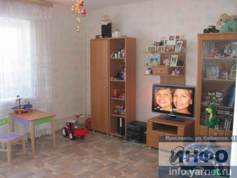 Недвижимость Ярославля Аренда Покупка Продажа ярославль объявления
объявление дать сдать снять Агентство Недвижимости ИНФО - доска объявлений