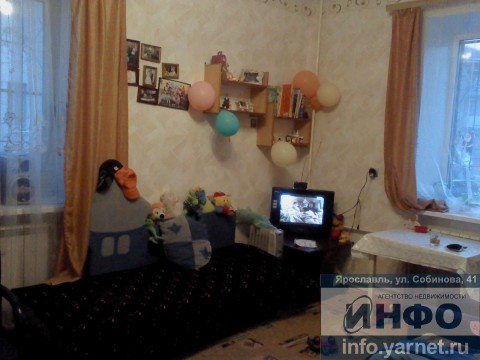 Недвижимость Ярославля Аренда Покупка Продажа ярославль объявления
объявление дать сдать снять Агентство Недвижимости ИНФО - доска объявлений