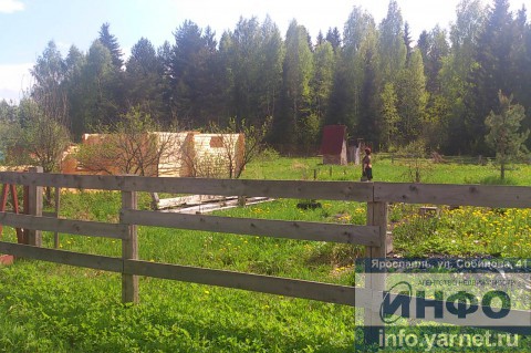 Недвижимость Ярославля Аренда Покупка Продажа ярославль объявления
объявление дать сдать снять Агентство Недвижимости ИНФО - доска объявлений