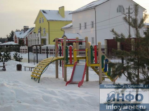 Недвижимость Ярославля Аренда Покупка Продажа ярославль объявления
объявление дать сдать снять Агентство Недвижимости ИНФО - доска объявлений