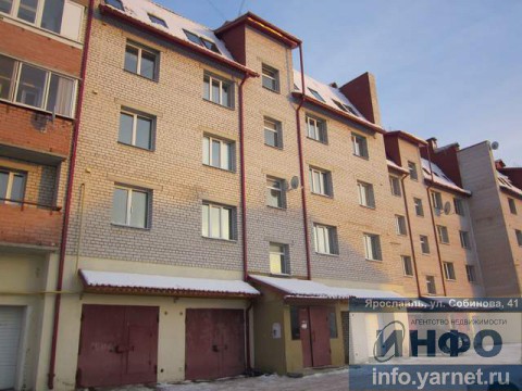 Недвижимость Ярославля Аренда Покупка Продажа ярославль объявления
объявление дать сдать снять Агентство Недвижимости ИНФО - доска объявлений