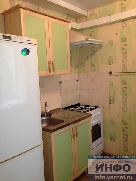 Недвижимость Ярославля Аренда Покупка Продажа ярославль объявления
объявление дать сдать снять Агентство Недвижимости ИНФО - доска объявлений