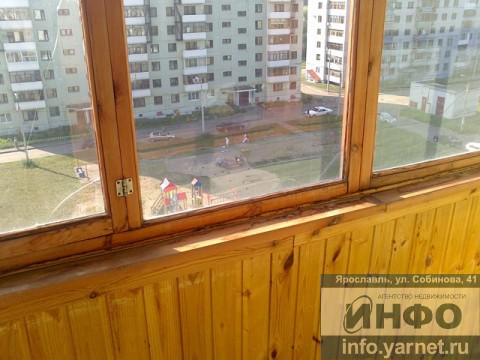 Недвижимость Ярославля Аренда Покупка Продажа ярославль объявления
объявление дать сдать снять Агентство Недвижимости ИНФО - доска объявлений