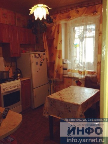 Недвижимость Ярославля Аренда Покупка Продажа ярославль объявления
объявление дать сдать снять Агентство Недвижимости ИНФО - доска объявлений