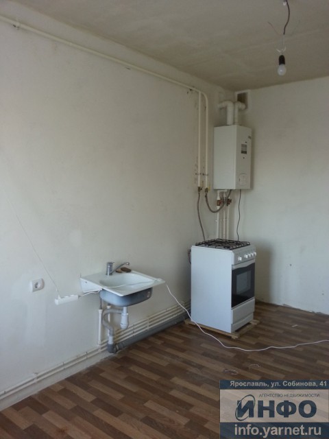 Недвижимость Ярославля Аренда Покупка Продажа ярославль объявления
объявление дать сдать снять Агентство Недвижимости ИНФО - доска объявлений