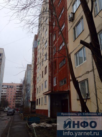 Недвижимость Ярославля Аренда Покупка Продажа ярославль объявления
объявление дать сдать снять Агентство Недвижимости ИНФО - доска объявлений