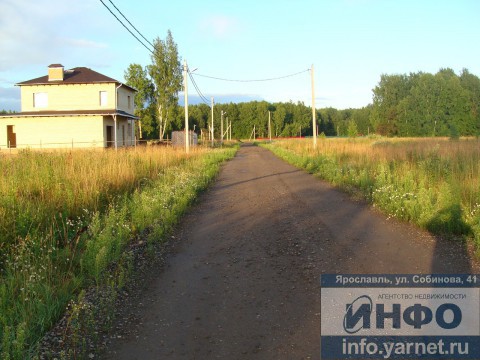 Недвижимость Ярославля Аренда Покупка Продажа ярославль объявления
объявление дать сдать снять Агентство Недвижимости ИНФО - доска объявлений