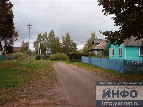 Недвижимость Ярославля Аренда Покупка Продажа ярославль объявления
объявление дать сдать снять Агентство Недвижимости ИНФО - доска объявлений