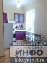 Недвижимость Ярославля Аренда Покупка Продажа ярославль объявления
объявление дать сдать снять Агентство Недвижимости ИНФО - доска объявлений