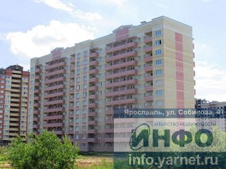 Недвижимость Ярославля Аренда Покупка Продажа ярославль объявления
объявление дать сдать снять Агентство Недвижимости ИНФО - доска объявлений