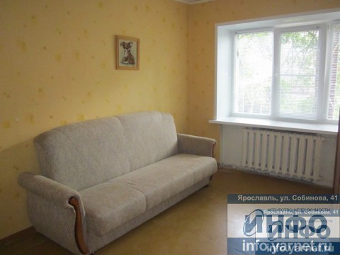 Недвижимость Ярославля Аренда Покупка Продажа ярославль объявления
объявление дать сдать снять Агентство Недвижимости ИНФО - доска объявлений