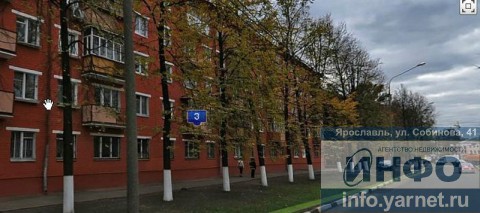 Недвижимость Ярославля Аренда Покупка Продажа ярославль объявления
объявление дать сдать снять Агентство Недвижимости ИНФО - доска объявлений