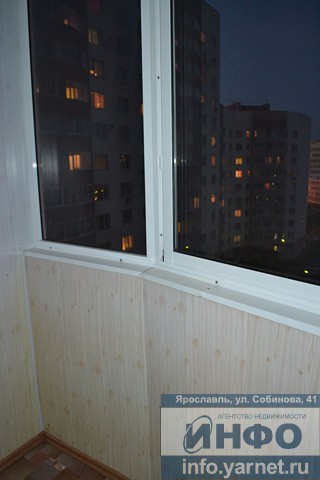 Недвижимость Ярославля Аренда Покупка Продажа ярославль объявления
объявление дать сдать снять Агентство Недвижимости ИНФО - доска объявлений