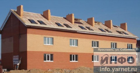 Недвижимость Ярославля Аренда Покупка Продажа ярославль объявления
объявление дать сдать снять Агентство Недвижимости ИНФО - доска объявлений