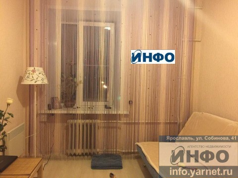 Недвижимость Ярославля Аренда Покупка Продажа ярославль объявления
объявление дать сдать снять Агентство Недвижимости ИНФО - доска объявлений