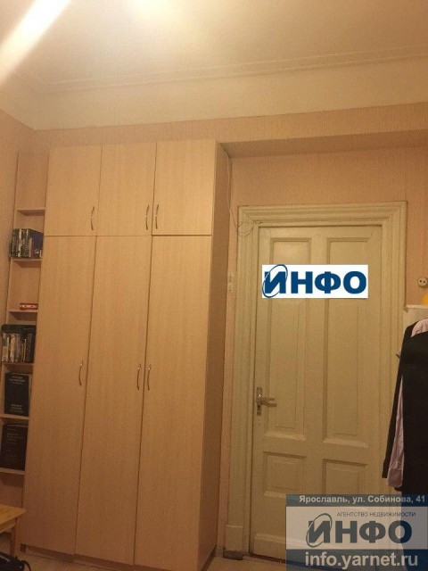 Недвижимость Ярославля Аренда Покупка Продажа ярославль объявления
объявление дать сдать снять Агентство Недвижимости ИНФО - доска объявлений