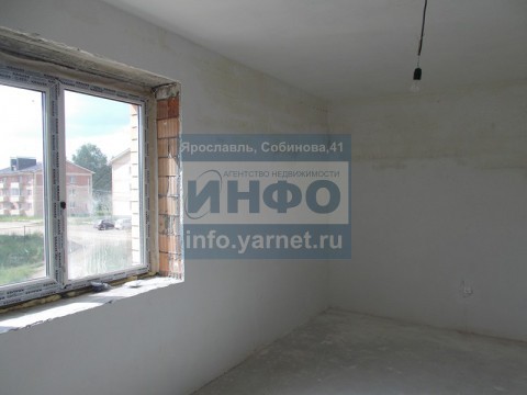 Недвижимость Ярославля Аренда Покупка Продажа ярославль объявления
объявление дать сдать снять Агентство Недвижимости ИНФО - доска объявлений